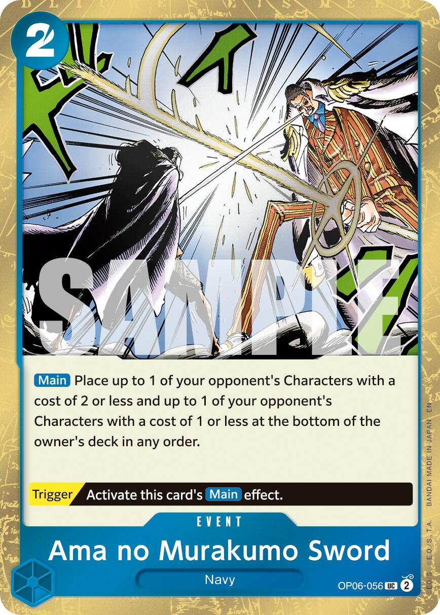 Ama no Murakumo Sword (Pirate Foil) [Premium Booster -The Best- Vol. 2] | Black Swamp Games