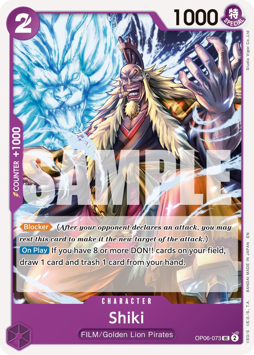 Shiki (Reprint) [Premium Booster -The Best- Vol. 2] | Black Swamp Games