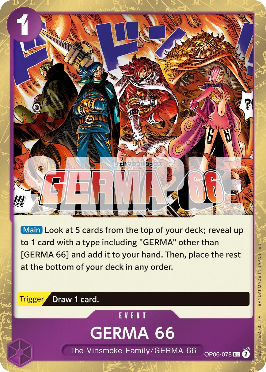 GERMA 66 (Pirate Foil) [Premium Booster -The Best- Vol. 2] | Black Swamp Games