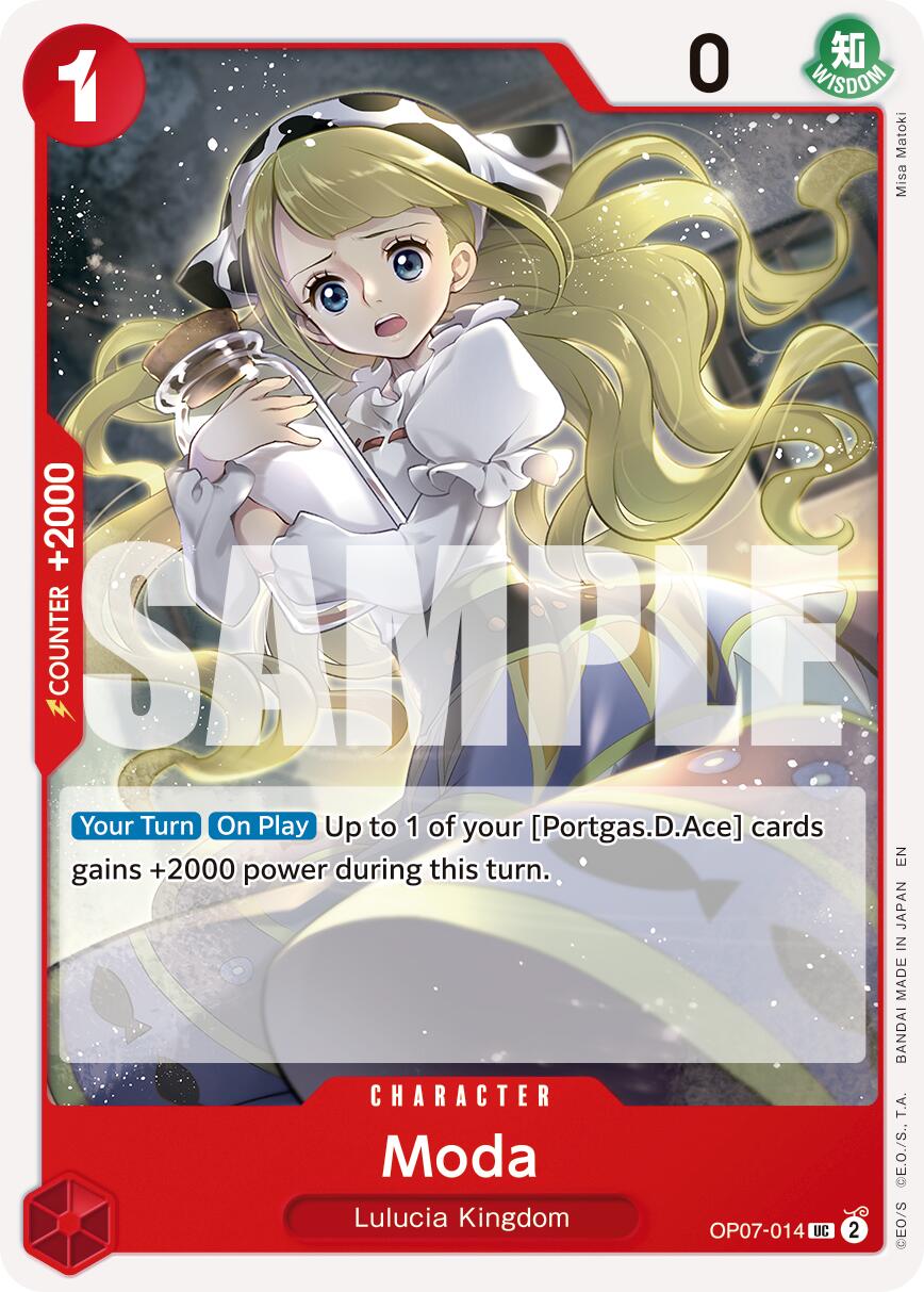 Moda (Reprint) [Premium Booster -The Best- Vol. 2] | Black Swamp Games