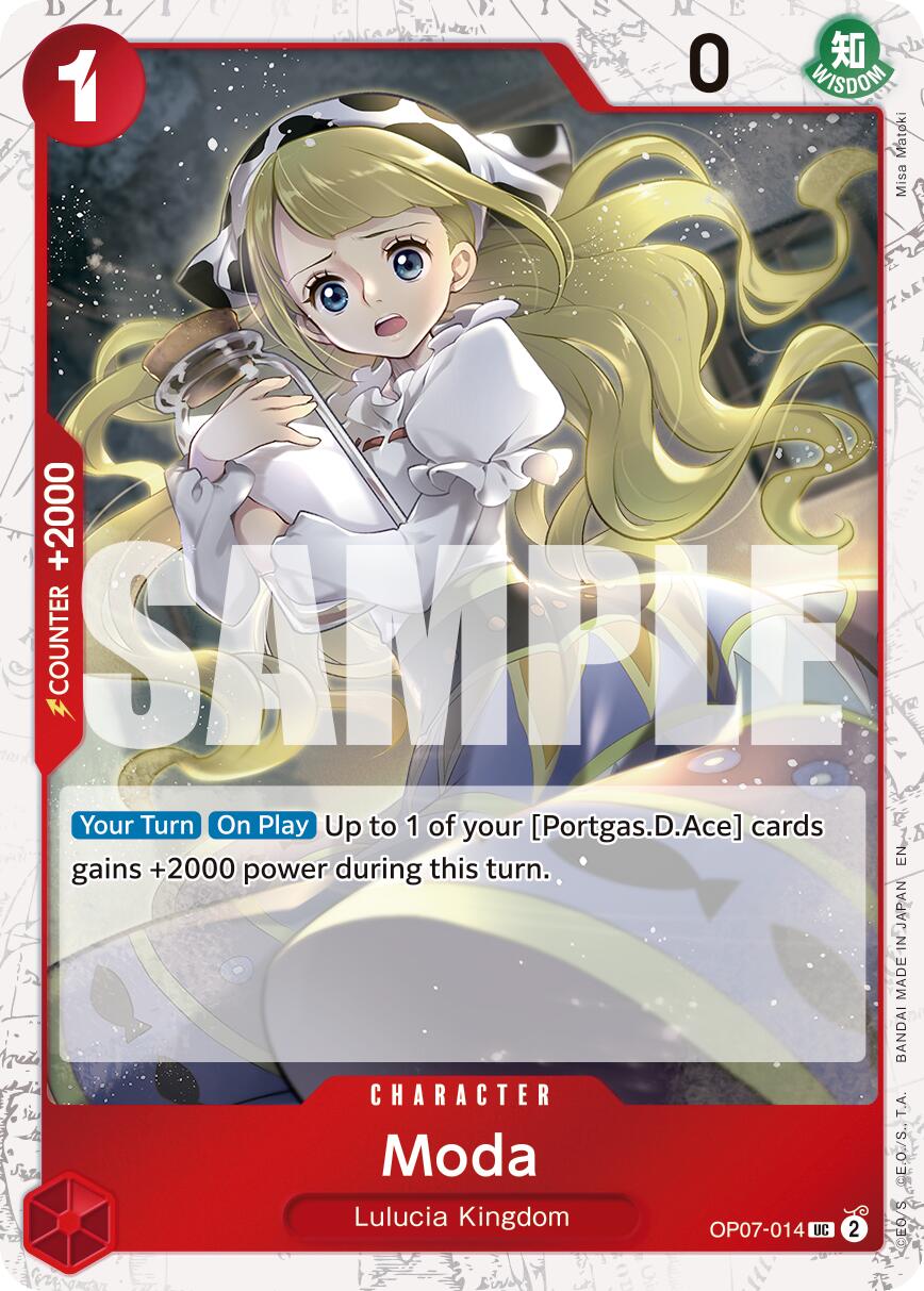 Moda (Pirate Foil) [Premium Booster -The Best- Vol. 2] | Black Swamp Games