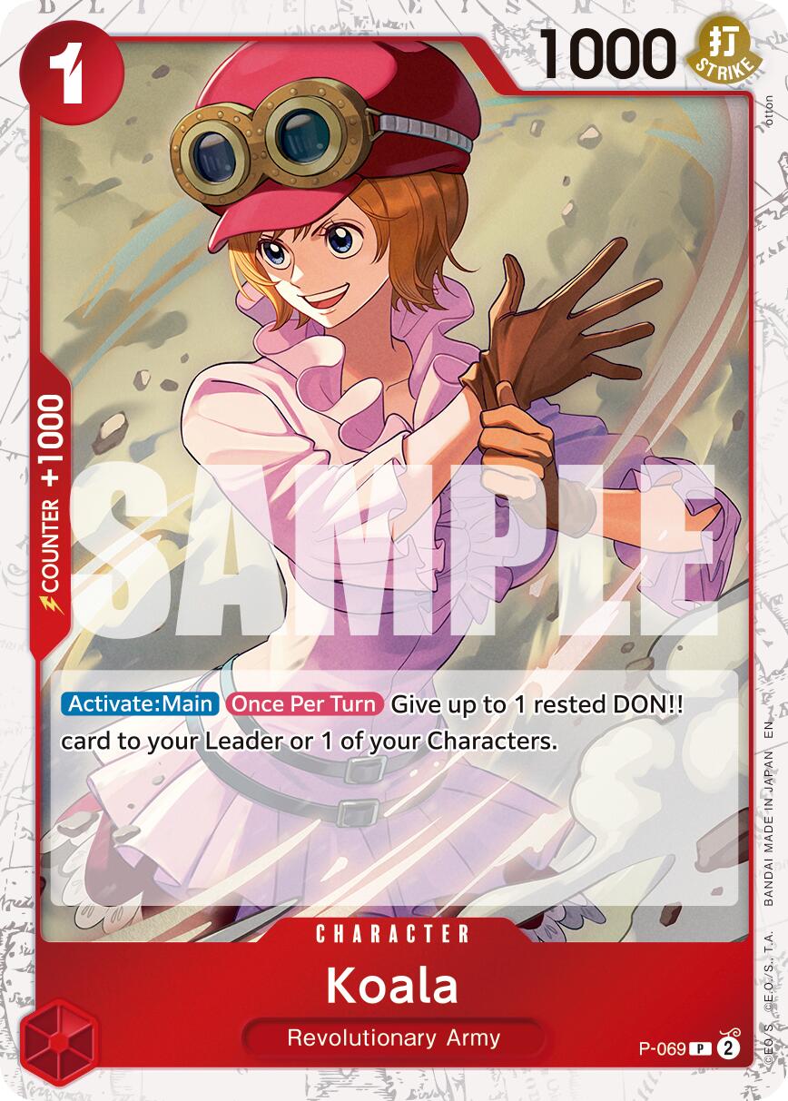 Koala (Pirate Foil) [Premium Booster -The Best- Vol. 2] | Black Swamp Games