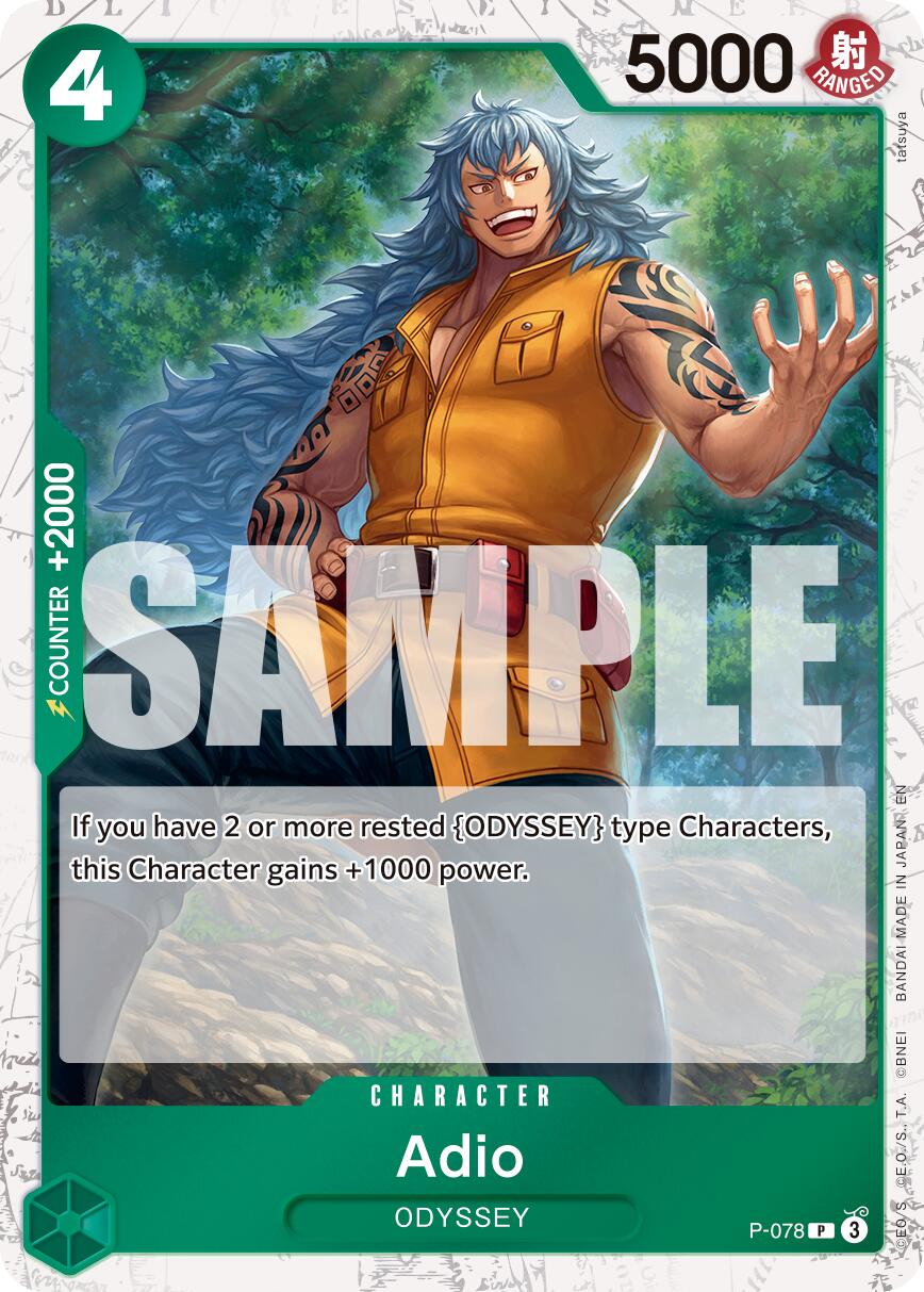 Adio (Pirate Foil) [Premium Booster -The Best- Vol. 2] | Black Swamp Games