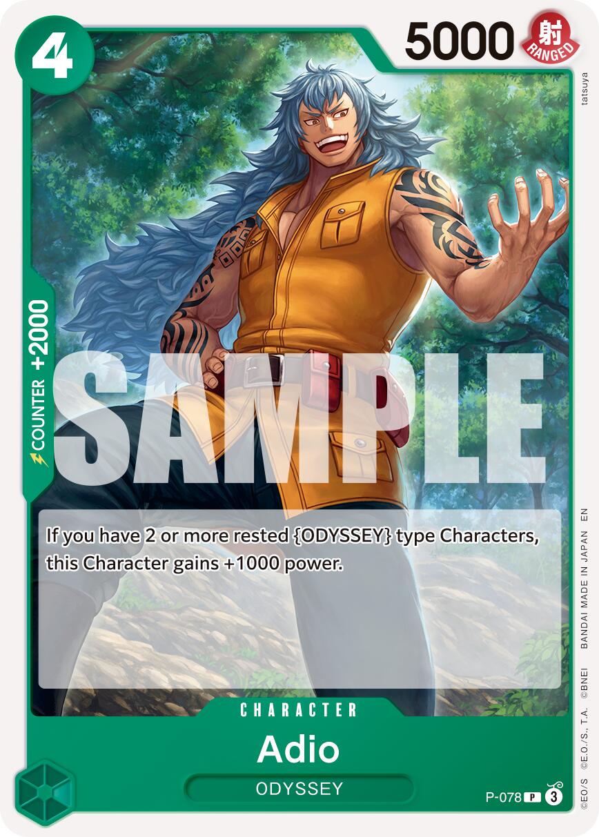Adio [Premium Booster -The Best- Vol. 2] | Black Swamp Games