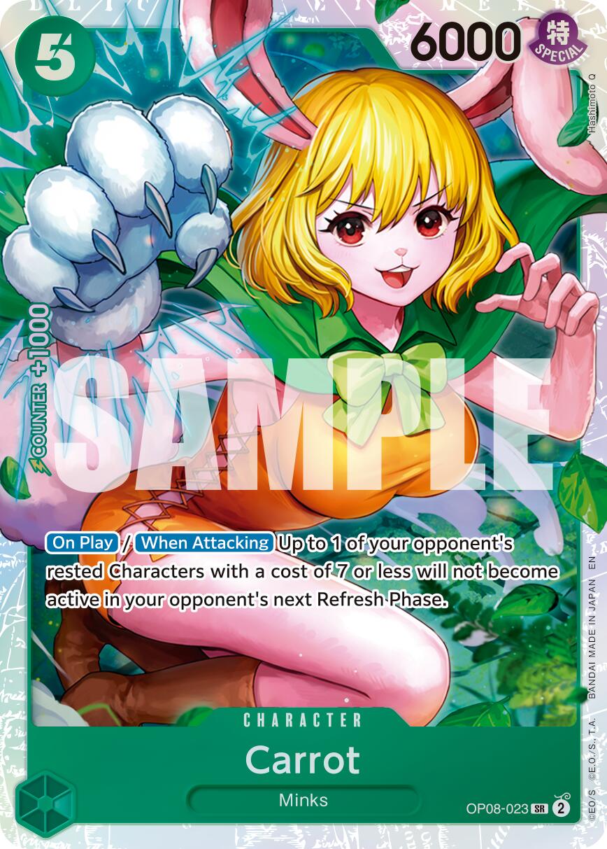 Carrot (Reprint) [Premium Booster -The Best- Vol. 2] | Black Swamp Games