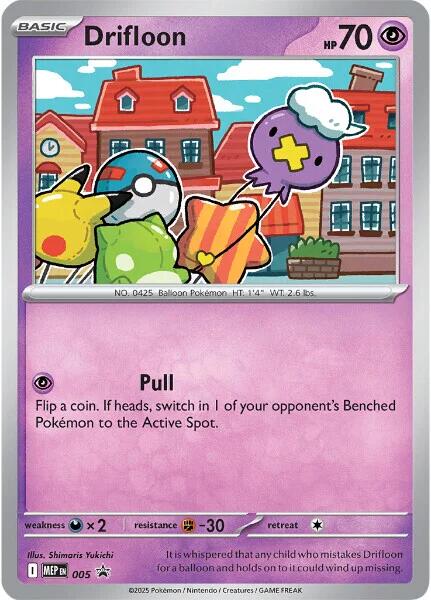 Drifloon (005) [Mega Evolutions Promo] | Black Swamp Games