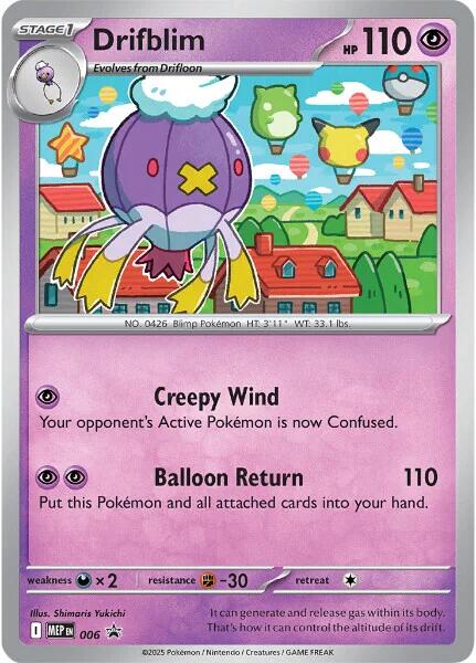 Drifblim (006) [Mega Evolutions Promo] | Black Swamp Games