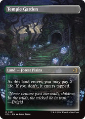 Temple Garden (Borderless) [Lorwyn Eclipsed] | Black Swamp Games