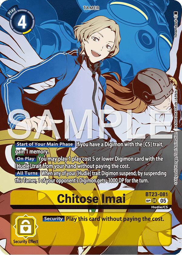 Chitose Imai [BT23-081] (SP) [Hackers' Slumber] | Black Swamp Games