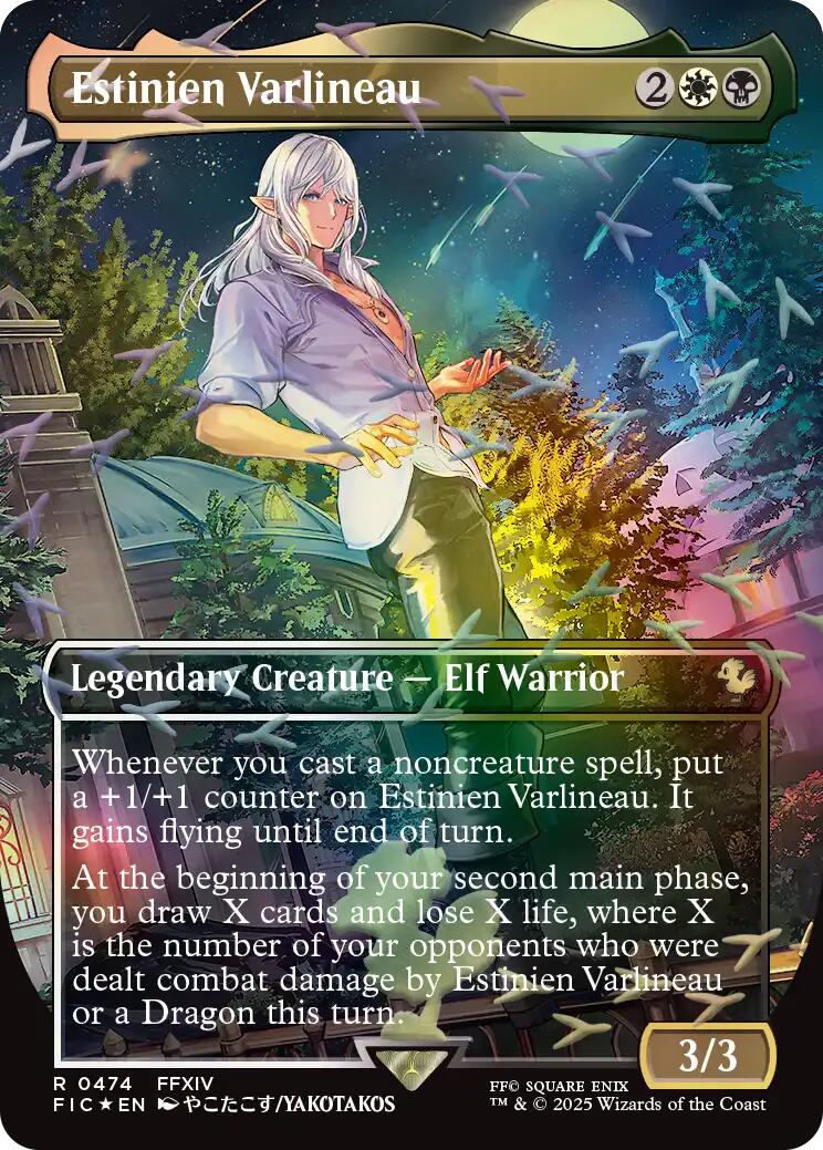 Estinien Varlineau (Borderless) (Chocobo Track Foil) [FINAL FANTASY Commander] | Black Swamp Games