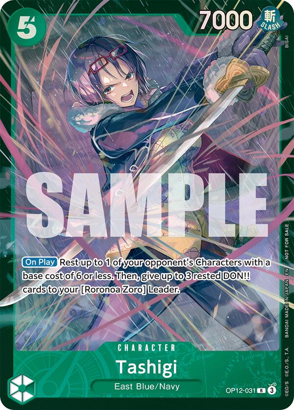 Tashigi (Store Treasure Cup 2025) [One Piece Promotion Cards] | Black Swamp Games