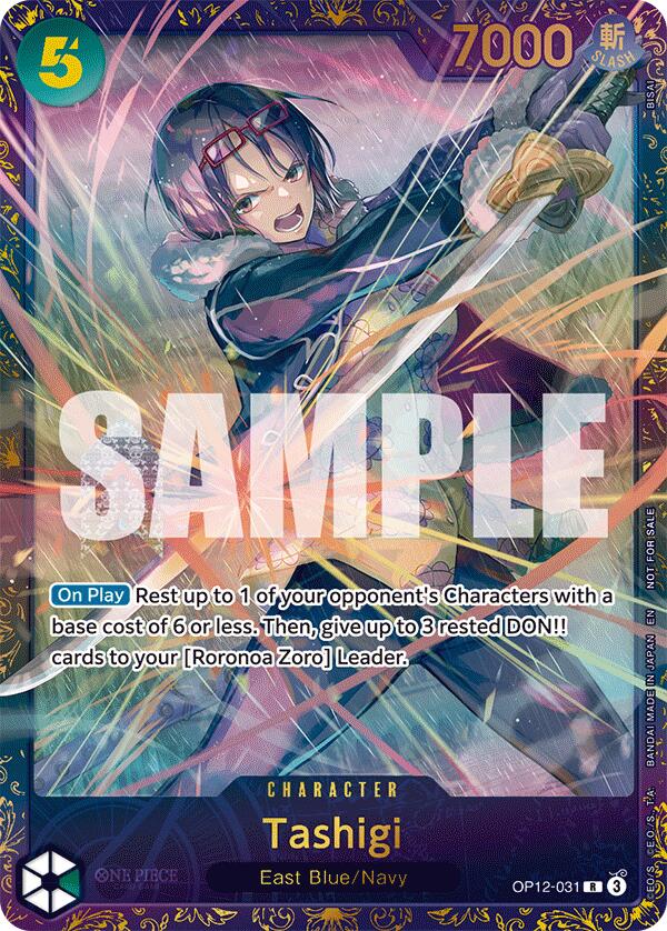 Tashigi (Treasure Cup 2025) [One Piece Promotion Cards] | Black Swamp Games
