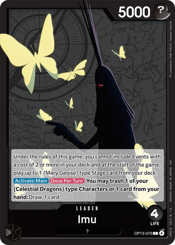 Imu [Carrying On His Will] | Black Swamp Games