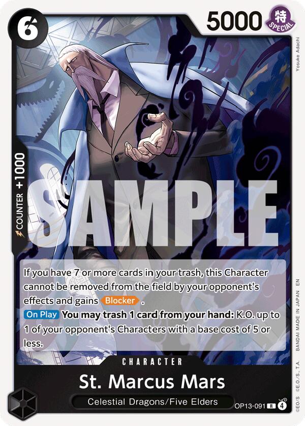 St. Marcus Mars [Carrying On His Will] | Black Swamp Games