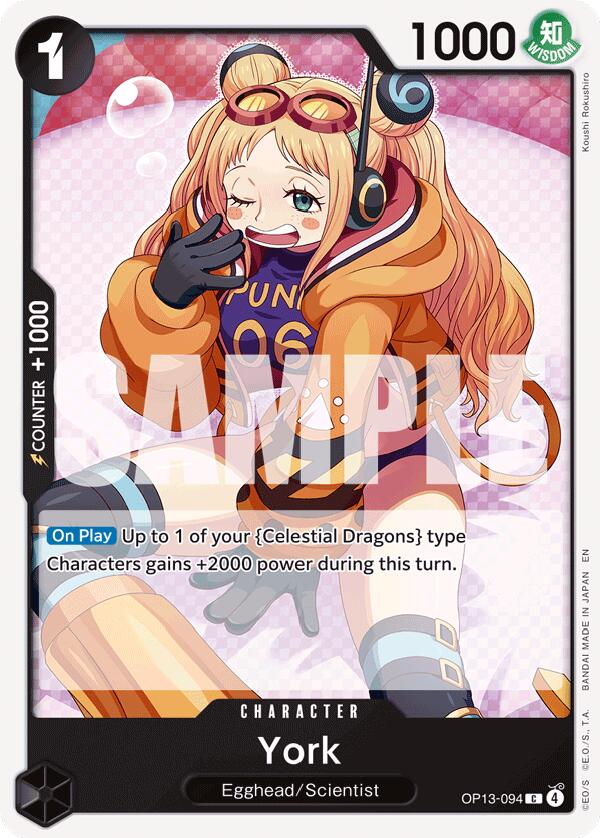 York [Carrying On His Will] | Black Swamp Games