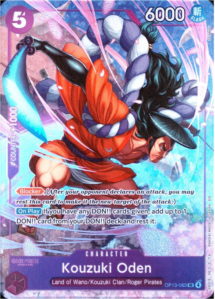 Kouzuki Oden [One Piece Promotion Cards] | Black Swamp Games