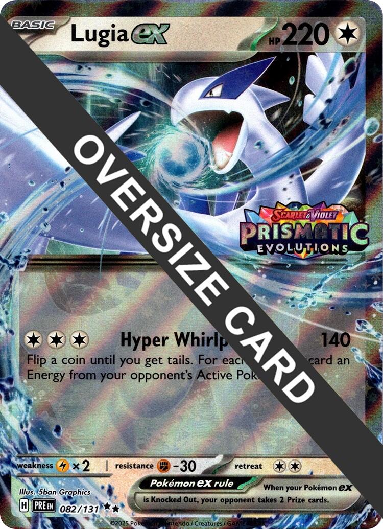 Lugia ex (082/131) (Jumbo Card) [Scarlet & Violet: Prismatic Evolutions] | Black Swamp Games