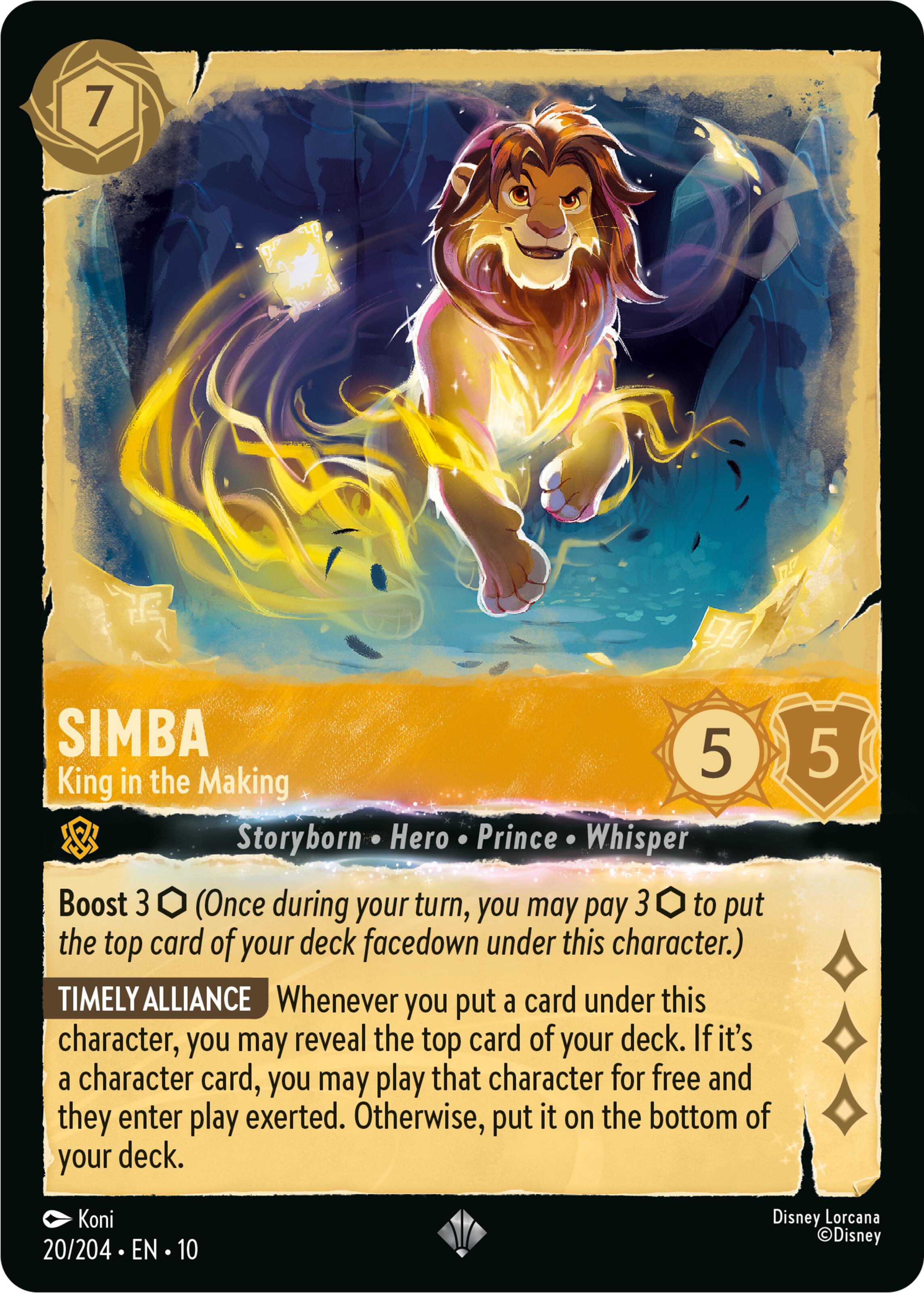 Simba - King in the Making (20/204) [Whispers in the Well] | Black Swamp Games