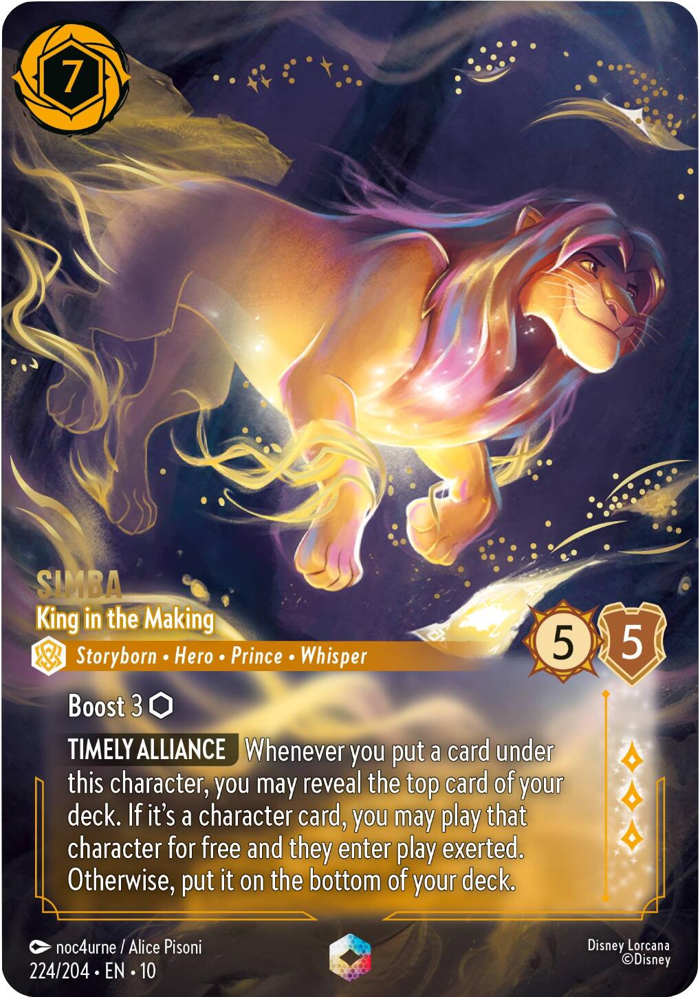Simba - King in the Making (Enchanted) (224/204) [Whispers in the Well] | Black Swamp Games