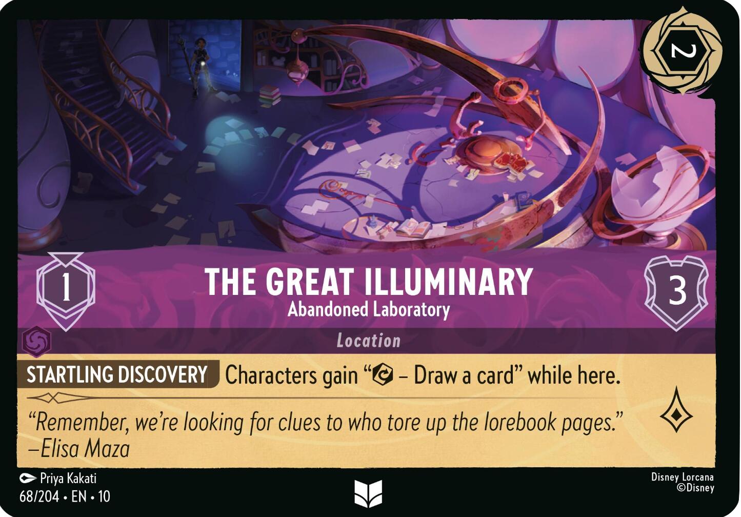 The Great Illuminary - Abandoned Laboratory (69/204) [Whispers in the Well] | Black Swamp Games