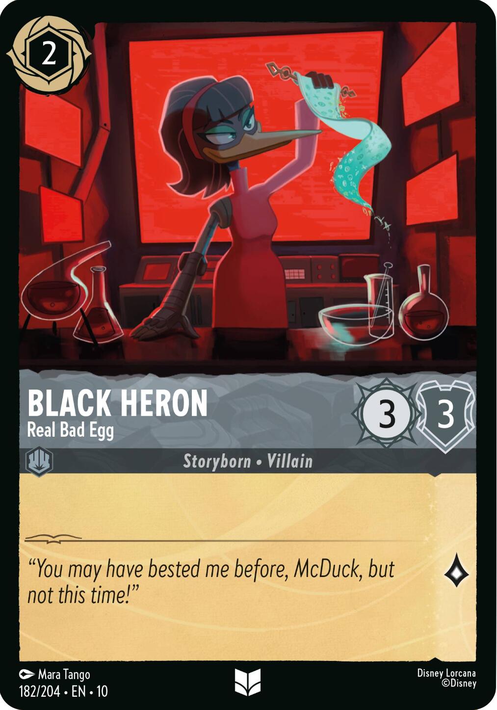 Black Heron - Real Bad Egg (182/204) [Whispers in the Well] | Black Swamp Games