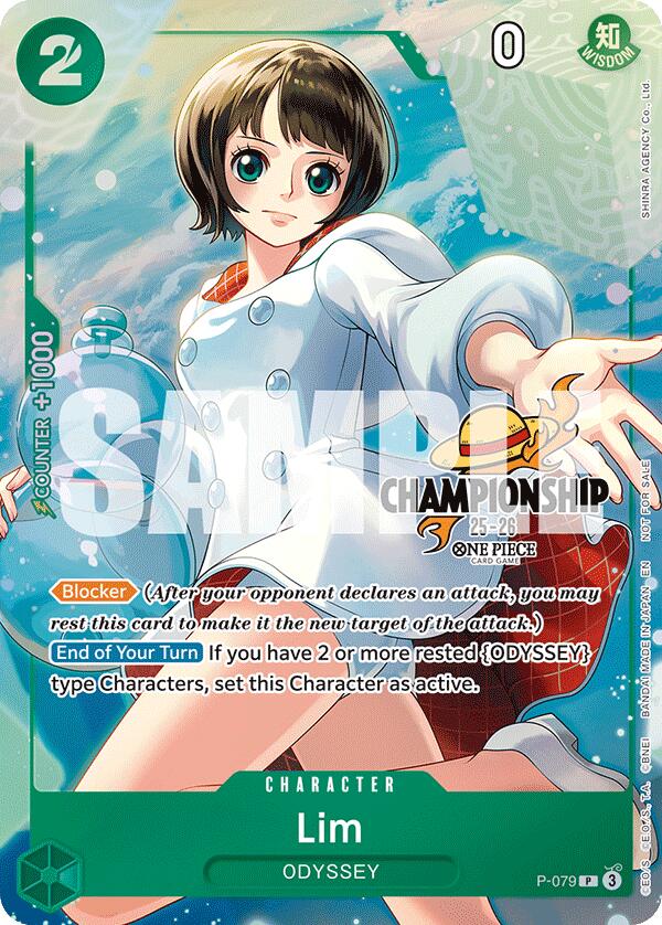 Lim (CS 25-26 Event Pack Finalist Ver.) [One Piece Promotion Cards] | Black Swamp Games