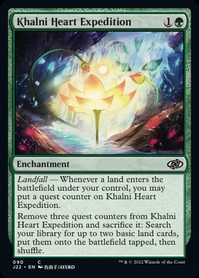 Khalni Heart Expedition [Jumpstart 2022] | Black Swamp Games