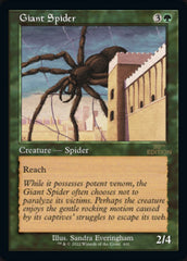 Giant Spider (Retro) [30th Anniversary Edition] | Black Swamp Games
