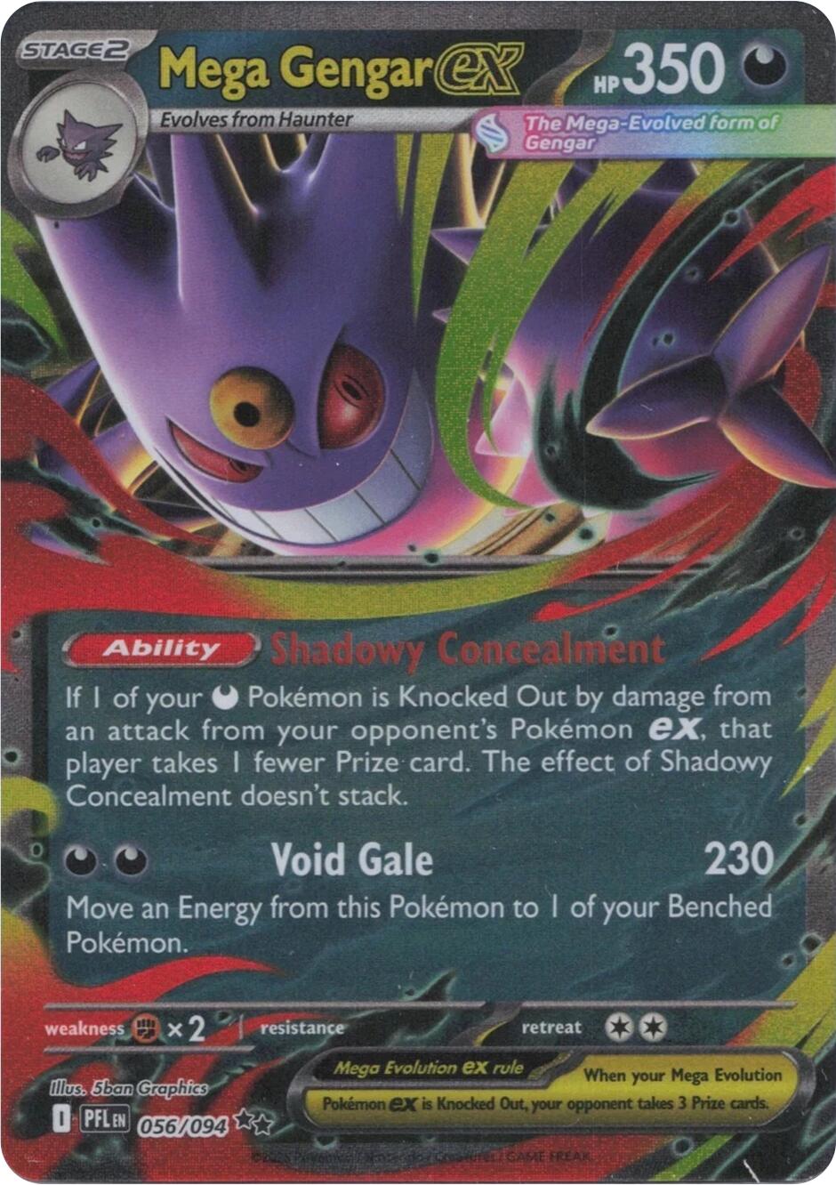 Mega GEngar ex (056/094) [Mega Evolution: Phantasmal Flames] | Black Swamp Games