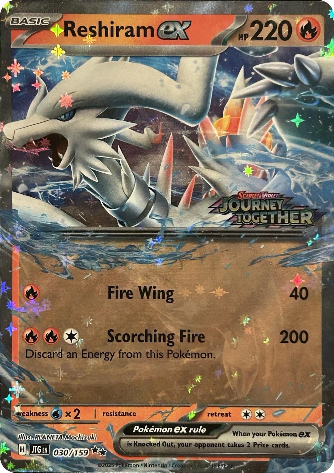 Reshiram ex (030/159) (Journey Together Stamped) [Scarlet & Violet: Journey Together] | Black Swamp Games