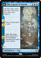 The Legend of Kuruk [Avatar: The Last Airbender] | Black Swamp Games