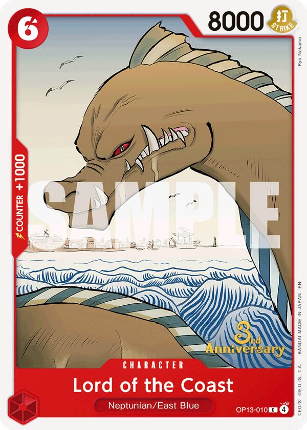 Lord of the Coast [Carrying On His Will: 3rd Anniversary Tournament Cards] | Black Swamp Games