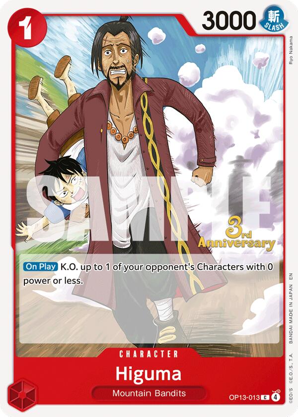 Higuma [Carrying On His Will: 3rd Anniversary Tournament Cards] | Black Swamp Games