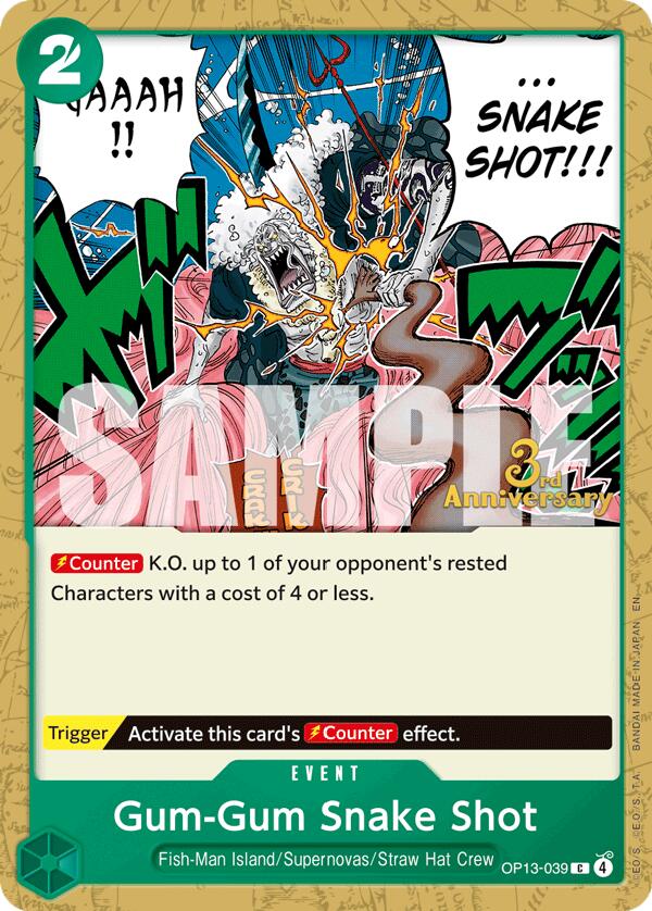 Gum-Gum Snake Shot [Carrying On His Will: 3rd Anniversary Tournament Cards] | Black Swamp Games