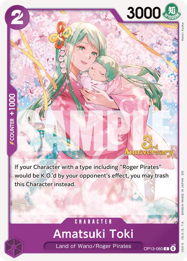 Amatsuki Toki [Carrying On His Will: 3rd Anniversary Tournament Cards] | Black Swamp Games
