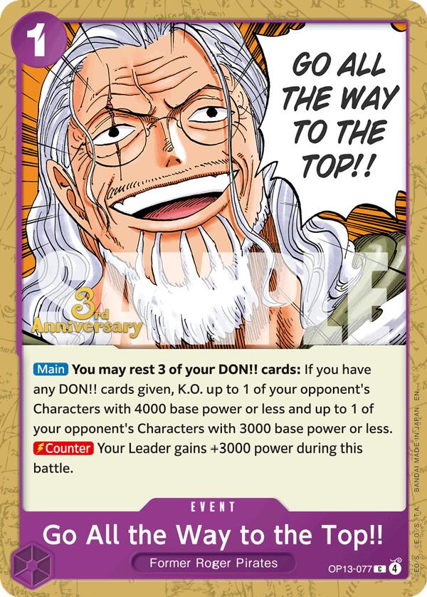 Go All the Way to the Top!! [Carrying On His Will: 3rd Anniversary Tournament Cards] | Black Swamp Games