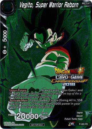 Vegito, Super Warrior Reborn (P-065) [Tournament Promotion Cards] | Black Swamp Games