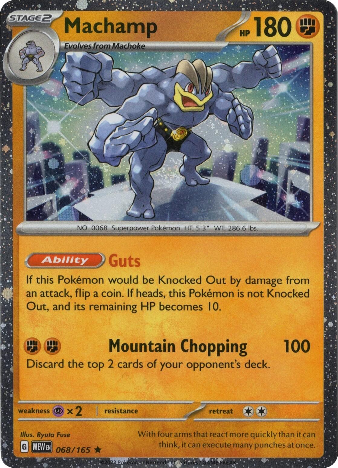 Machamp 068/165 (Cosmos Holo) [Miscellaneous Cards] | Black Swamp Games