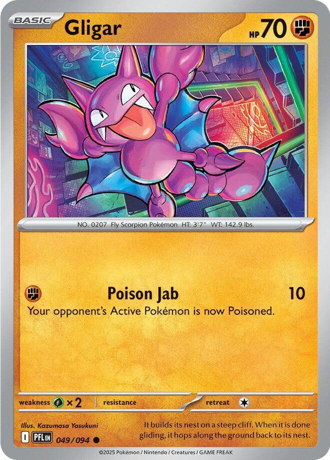 Gligar (049/094) [Mega Evolution: Phantasmal Flames] | Black Swamp Games