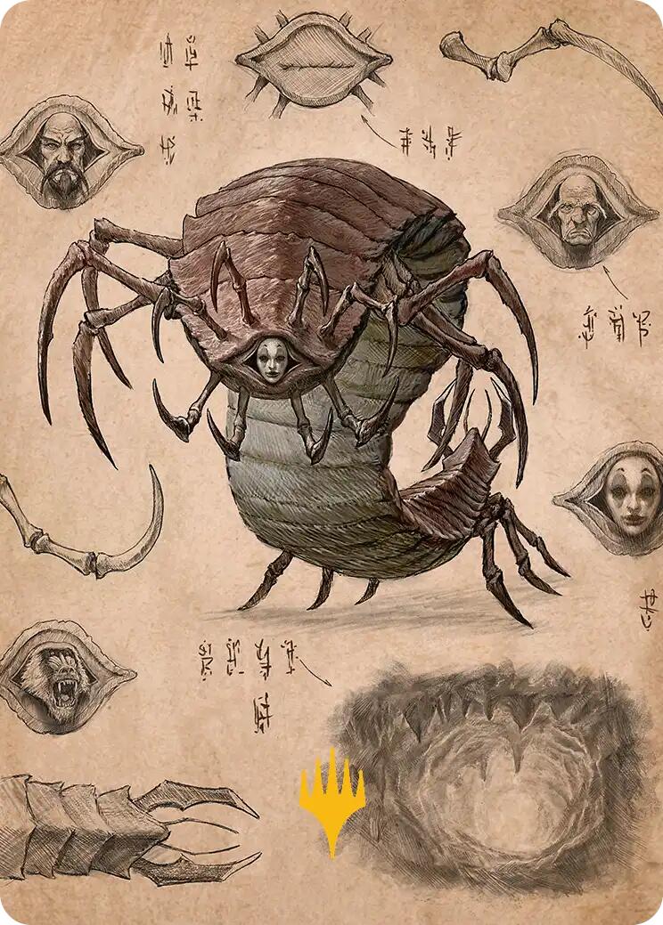 Koh, the Face Stealer 2 Art Card (Gold-Stamped Planeswalker Symbol) [Avatar: The Last Airbender Art Series] | Black Swamp Games