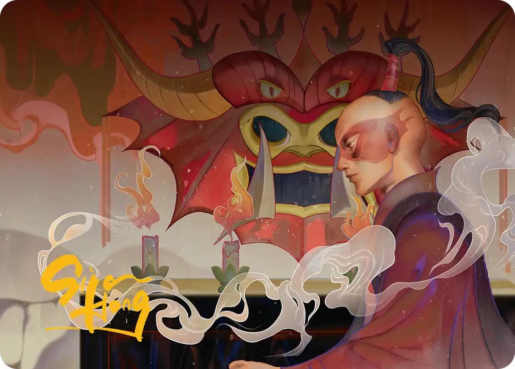 Obsessive Pursuit Art Card (Gold-Stamped Planeswalker Symbol) [Avatar: The Last Airbender Art Series] | Black Swamp Games