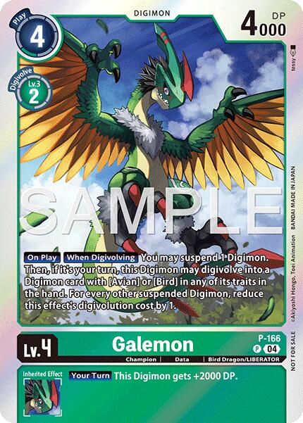 Galemon [P-166] (Event Pack 8) [Limited Card Pack -Billion Bullet-] | Black Swamp Games