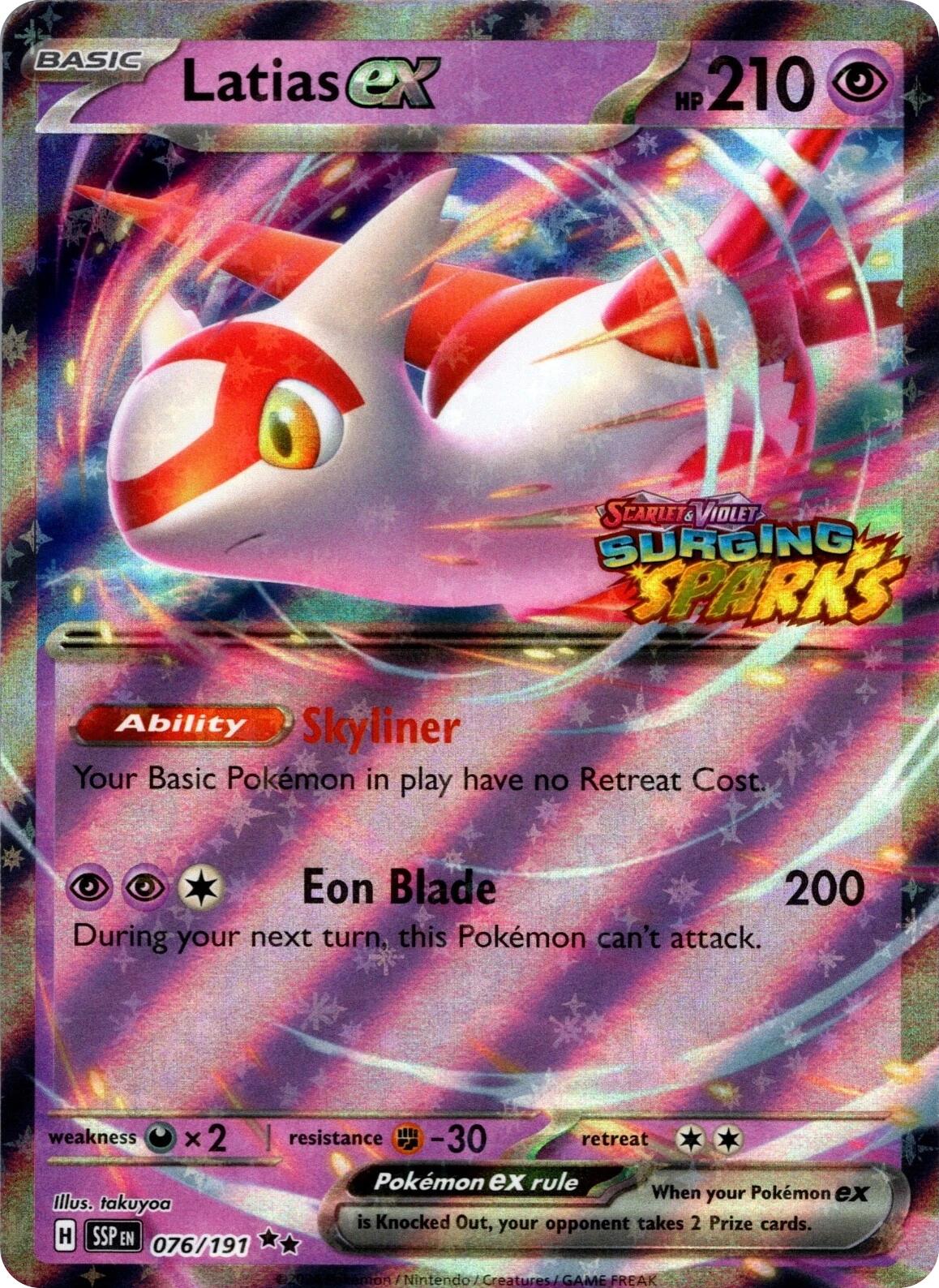 Latias ex (076/191) (Surging Sparks Stamp) [Scarlet & Violet: Surging Sparks] | Black Swamp Games