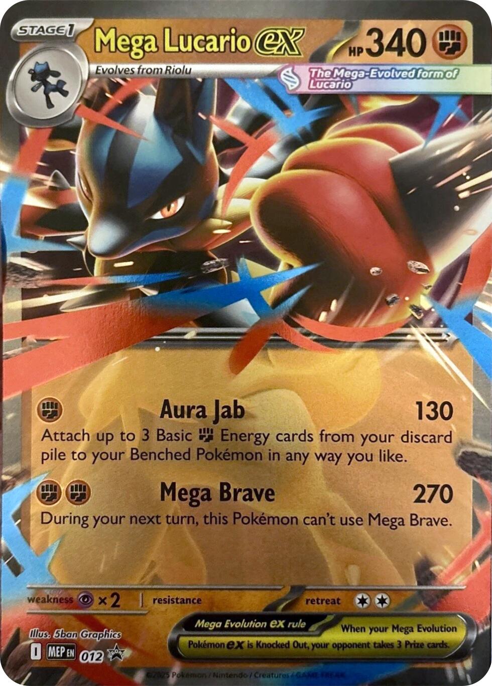 Mega Lucario ex (012) [Mega Evolution Promo] | Black Swamp Games