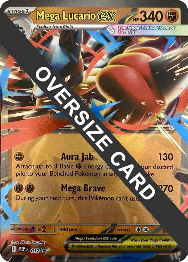 Mega Lucario ex (012) (Jumbo Card) [Mega Evolution Promo] | Black Swamp Games