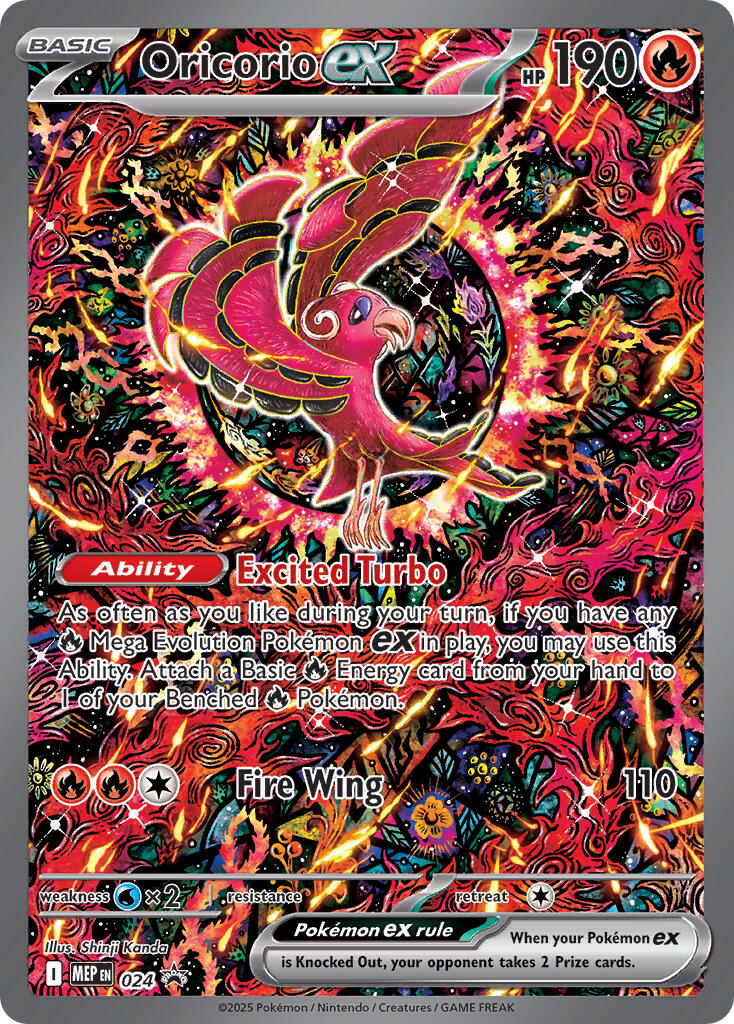 Oricorio ex (024) [Mega Evolution Promo] | Black Swamp Games