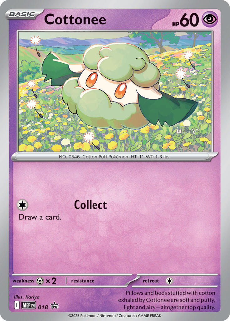 Cottonee (018) (Cosmos Holo) [Mega Evolution Promo] | Black Swamp Games