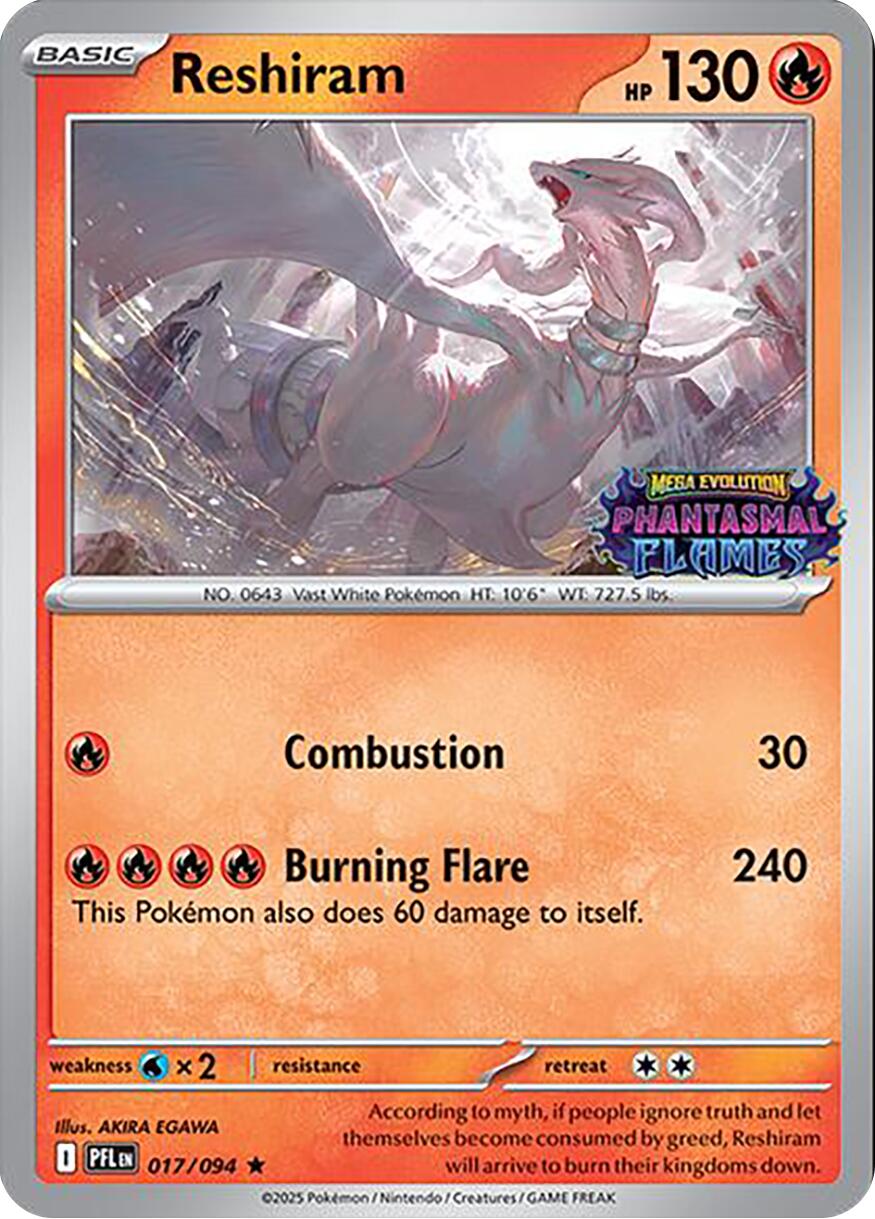 Reshiram (017/094) (Phantasmal Flames Stamped) [Mega Evolution: Phantasmal Flames] | Black Swamp Games