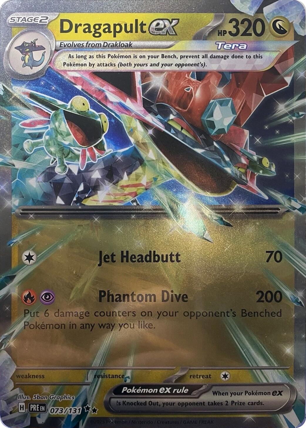 Dragapult ex (073/131) (Jumbo Card) [Scarlet & Violet: Prismatic Evolutions] | Black Swamp Games