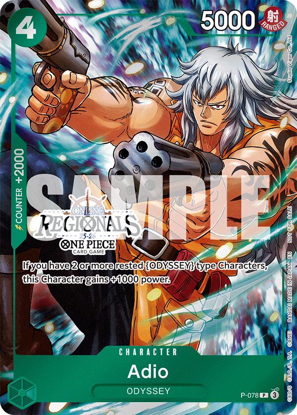 Adio (Online Regional Participation Pack 2025 Vol.1) [One Piece Promotion Cards] | Black Swamp Games